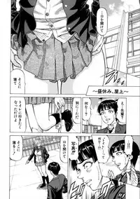 BUSTER Comic 2016-01