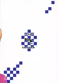 (C70) [Hi-Per Pinch (clover)] Zantei Ou (Ouran High School Host Club) [English]