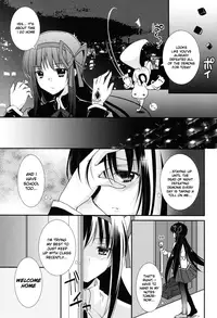 (C81) [Fukuya (Tama II)] Nee, Anata no Koto ga Daisuki nano | I Love You So Much (Puella Magi Madoka Magica) [English] [Yuri-ism]