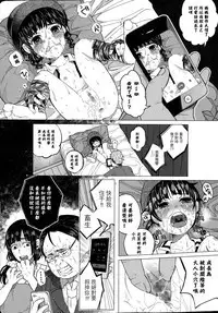 Kin no Tamago de Oyakodon 丨用金蛋料理出的親子丼