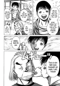 [Nozomu Tamaki] Anego 2 Ch. 10-15 [English] [Lazarus H]