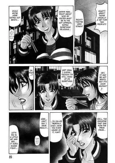 Kochira Momoiro Company Vol. 2