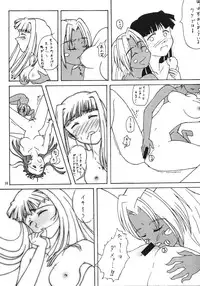 (C58) [METAL DELICIOUS (Charlie 1, Kikkawa Kabao, Tomoe Tenbu)] HR6 | Hyper Restaurant 6 (Love Hina)