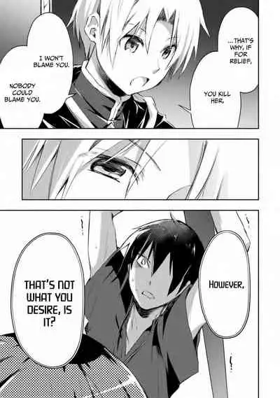 Dungeon Kurashi no Moto Yuusha 1 | A Former Brave Resident in the Dungeon Vol. 1