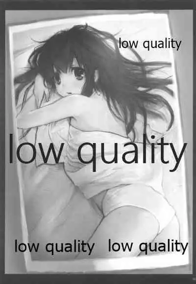 びーぷら☆いっさつめ!