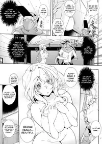 (C84) [NIGHT FUCKERS (Mitsugi)] Water lily II (Kyoukai Senjou no Horizon) [English] [biribiri]