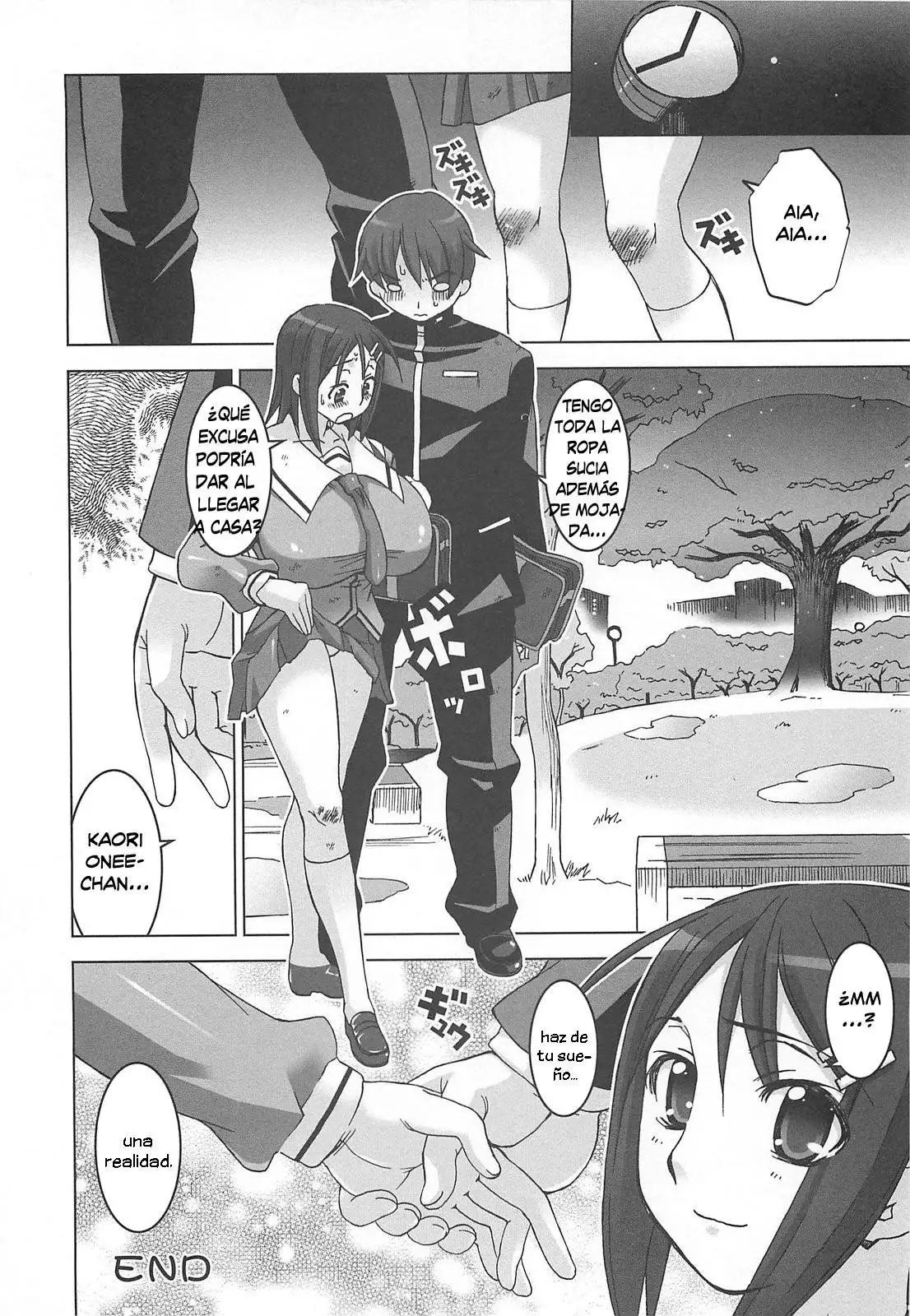 Oppai Meister Ch. 1-2