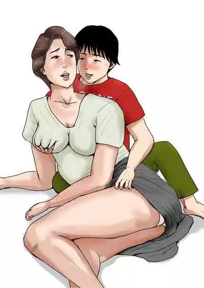 [Oozora Kaiko (kaiko)] Micchaku! Mamakko Danshi to Okaa-san ~Aru 1-nichi no Document~