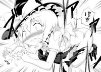 (COMIC1☆4) [Kinakomochi Ramen (Soutsuki Hisame, Gucchi)] DISARM CLOTHES (Touhou Project)
