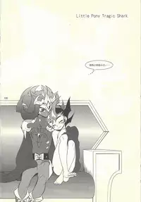 (C85) [Gokudou Daigensui (Kayama Noriaki)] LittlePony TragicShark (Yu-Gi-Oh! Zexal)