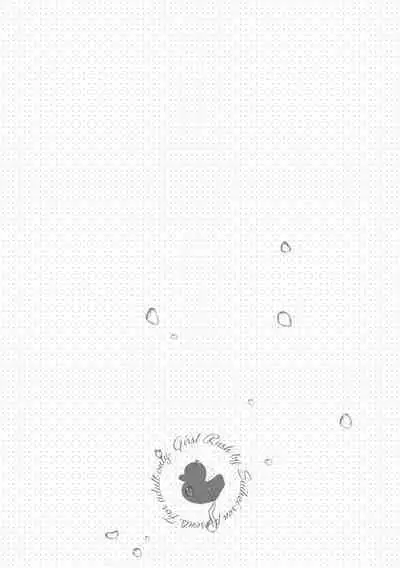 Girls Rush | 思春女子乳湧如潮