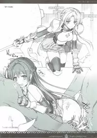 (C91) [sobaworks (Akisoba)] unRighteousness CoLLECT 1-2-3 (Ragnarok Online)