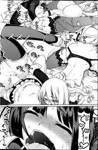 COMIC Penguin Celeb 2014-03