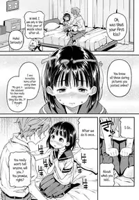 [Kinku] Mokkai Suru no? [English]