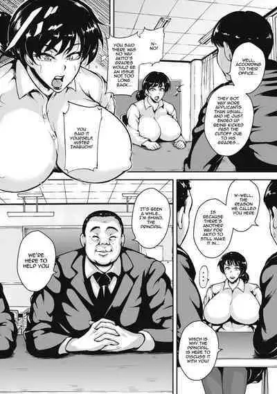 [Bitch Goigostar] Akaneiro ni Modaeru Hitozuma - Wife Writhing in Madder Ch. 1-4 [English] {Doujins.com} [Digital]