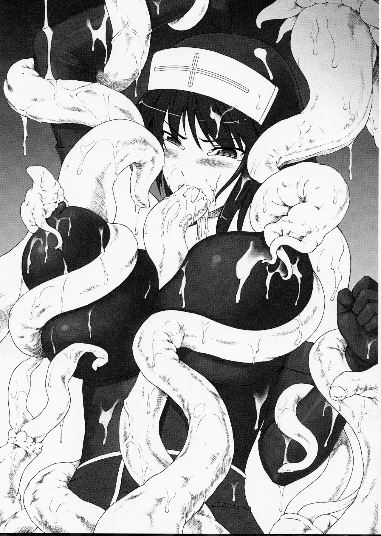 Liese Within the Hellish Slimy Prison: Appetizer Complete