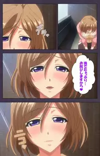 [Lune Comic] [Full Color Seijin Han] Chijoku no Seifuku Special Complete Ban [Digital]