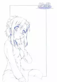 [BUTTER COOKIE (Aoi Kumiko, Koguro Masami, Yoshitani Motoka)] Oneppuri (Onegai Teacher)