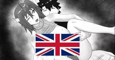 Gudao wa Imouto ni Lesson o Shite Iru | Giving a lesson to Gudako