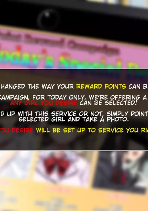 Dare Demo Yoberu DeliHeal Appli | An App That Can Turn Any Girl Into A Delivery Health Girl With Just A Picture!