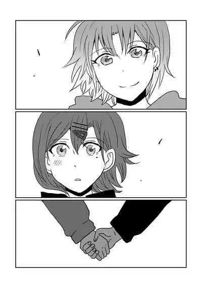 Boku yori Higuchi Madoka o Kizutsukerareru Sonzai wa Kono Sekai ni Nai. - "Two sides of the same coin."