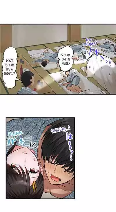 [Peter Mittsuru] Dick Me Up Inside | Mezametara Sounyuu Sunzen. Nikushoku Danshi Ryou de Utatane Joshi wa Naburareru [English]