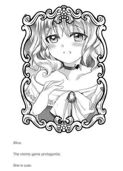 [Whisker Pad (Mopho)] Mob Oshi JK no Akuyaku Reijou Isekai Tensei ~Hisan~ 3 | JK's Tragic Isekai Reincarnation as the Villainess ~But My Precious Side Character!~ 3 [English] [Digital]