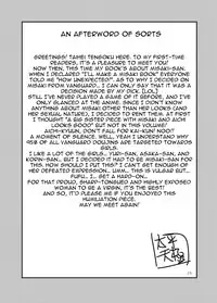 (C83) [Circle Roman Hikou (Taihei Tengoku)] Misaki Fight (Cardfight Vanguard) [English] [doujin-moe]