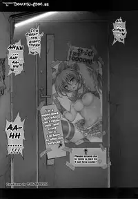 (C80) [Cyclone (Izumi, Reizei)] T-04 SUISUI (Suite PreCure♪) [English] {EpicWorks}