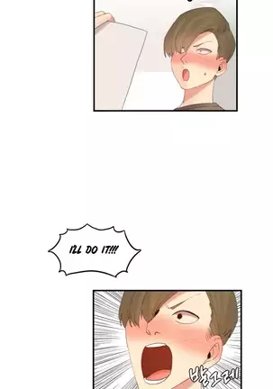 Hahri's Lumpy Star Ch. 9~37