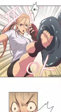 [﻿Chance, Kamang] Sports Girl ch.1-25[Chinese]