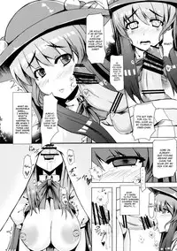 (SC48) [barista (Kirise Mitsuru)] Shiawase no Aoi Tori | Blue Bird of Happiness (Touhou Project) [English] {FUKE}