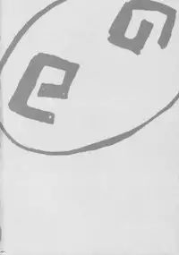 (C74) [Number2 (Takuji)] Kosu Tora (To LOVE ru)