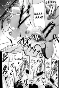 [Otochichi] Gamandekinai Mesuana [English] [desudesu, LWB, Brolen]