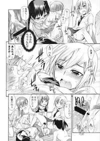 COMIC LO 2010-09 Vol. 78