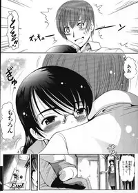 COMIC LO 2009-03 Vol. 60