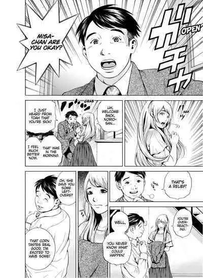 [Yuuki Ryo] Netorareru.~ Tsuma ga Ochi Yuku Hen'ai Kairaku no Hate ni...1-3 | NETORARERU, A Wife's Descent Into Sinful Pleasures 1-3 [English] [Decensored]