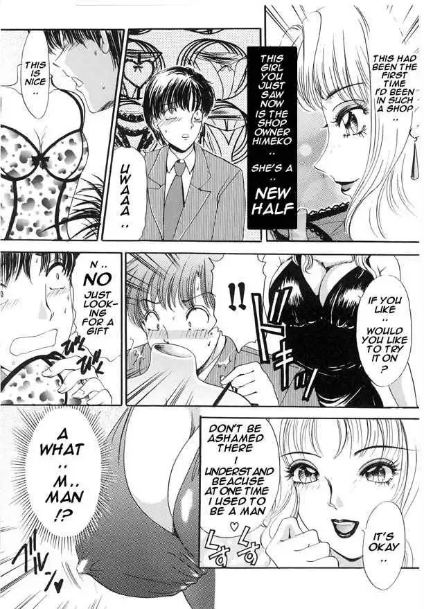 TS I Love You vol2 - Lucky Girls4