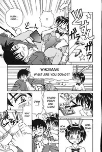 [Spark Utamaro] Flat chested bunny Nanase [ENG]