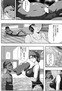 COMIC MILF 2017-06 Vol. 36 [Digital]