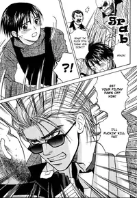 [CJ Michalski] Secret Connection Vol1 Ch1-2 [ENG]