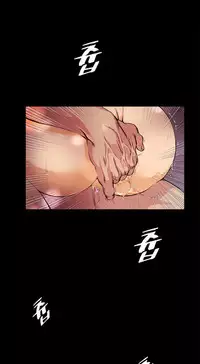 By Chance (Ep. 1-31) [English]