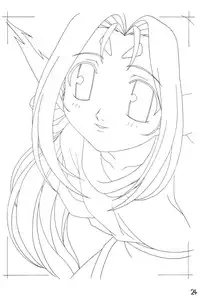 (C59) [Red Tail (Oono Tsutomu)] Zo Oono Tsutomu Kojinshi 3 (Zoids)