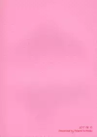 (C92) MILK SPLASH! (Mob Psycho 100)