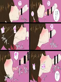 [Wabuki] Arisu-san no Netoridou (Girls und Panzer)