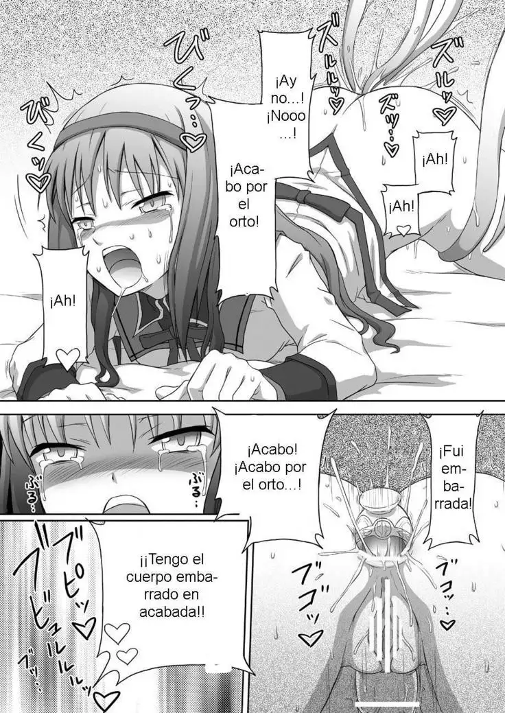 Moshimo Homuhomu no Negai ga "ChinKo ni Natte Okasaretai" Dattara