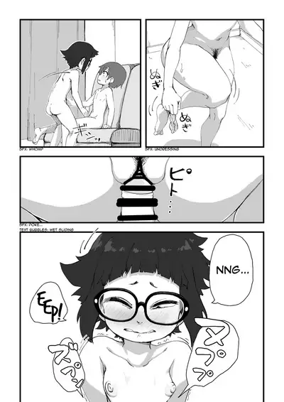 [camekirin] Boku wa Manken Senzoku Nude Model 2 SEX Gasshuku Hen [English] [incogna777]