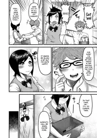 [Methonium] Momojiri Motion!! | Peach Butt Motion (COMIC Anthurium 017 2014-09) [English] {Batman} [Digital]