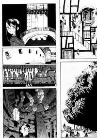 COMIC Megastore 1999-09