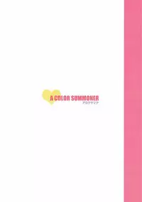 (Utahime Teien 10) [A Color Summoner (Kara)] Karin GO ~Strike! (THE IDOLM@STER CINDERELLA GIRLS)